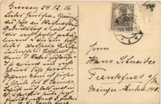 Künstler AK Ad. Hoffmann - Herzliche Weihnachtsgrüsse