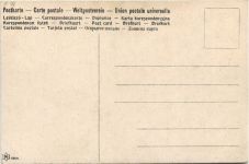 Künstler Ak - Humor - Militaria
