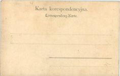 Goralka - Korbverkäuferin