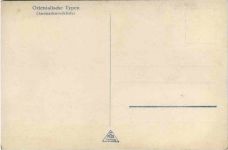 Orientalische Typen - Limonadenverkäufer