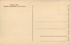 Talsperre Malter, Haltestelle Dippoldiswalde mit der Vorsperre
