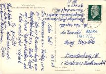 Warnemünde, Strandpromenade mit Leuchtturm