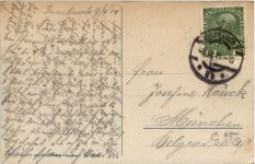 Karwendel-Bahn, Kaiserstand-Tunnel mit Erlspitze