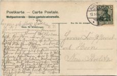 Warnemünde, Die neue Hafeneinfahrt