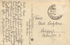 Ostseebad Arendsee, Strand mit Seebrücke