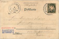 Grüsse vom Starnberger See - Litho