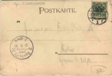 Frau auf Fahrrad - Künstler AK