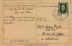 Weihnachten - Die heiligen 3 Könige