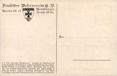 Bundeslied vor der Schlacht von Th. Körner