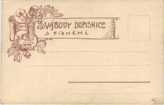 Svabovy Dopisnice - Rokokovy vlcik