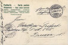 Frankfurt Oder, Totalansicht