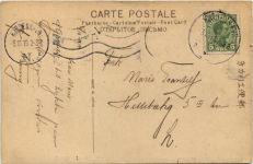 Japan - Kiyomizu temple Kyoto