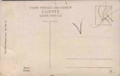 Egypt - Porteur