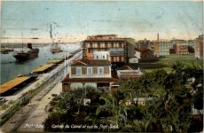 Egypt - Port Said - Entree du Canal