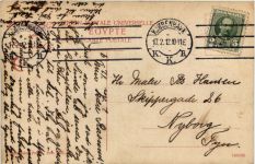 Egypt - Port Said - Entree du Canal