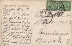 Egypt - Cairo - Place de L Opera