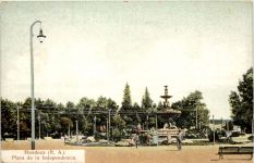 Argentina - Mendoza - Plaza de la Independencia