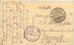 Wervicq - Interieur de la Gare - Feldpost Res Inf Regt 246