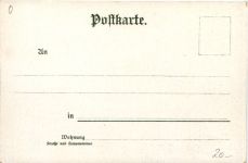 Fahrrad - All Heil - Litho