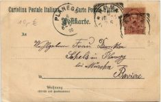 Vatikan - Seligsprechung Crescentia Höss von Kaufbeuren 1900 - Litho