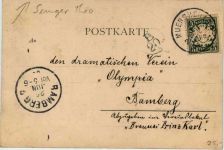 Künstler AK F. Doubek - FRau Adradne von Dannecker