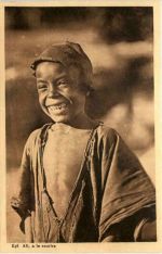 Ali, a le sourire