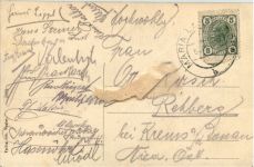 Grüsse aus MAria-Lanzendorf