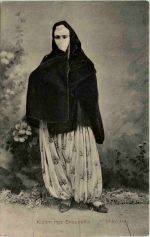 Albania - Shkodra - Kujtim nga Shqypenia