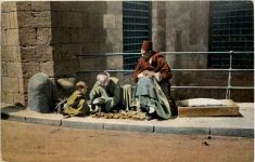 Caire - Type arabe