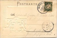 Altötting - Litho