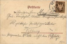 Deutsche Turner Postkarte - Gut Heil