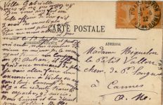 Chatel-Guyon - Le Tennis