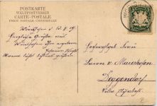 Wörishofen - Alter Tennisplatz