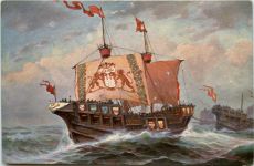 Hansa Kriegsschiff- Künstler AK Rave