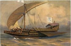 Römische Galeere - Künstler AK Rave