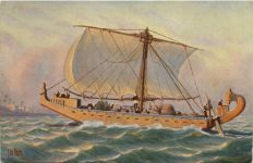 Frachtschiff Egypt - Künstler AK Rave