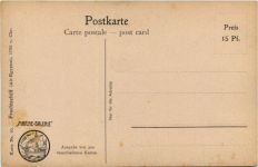 Frachtschiff Egypt - Künstler AK Rave