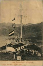 Peak Signal Station - Hongkong