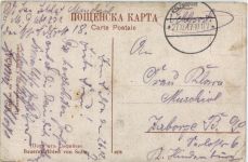 BAuerntracht von Sofia - Feldpoost