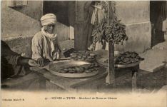 Marchand de Dattes et Gateaux