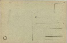 Tonkin - Marche dans l interieur