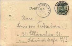 Gruss aus Hessen - Litho