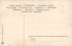 Künstler AK Jugendstil - Fritz Quidenus
