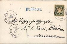 Bildrätsel Postkarte