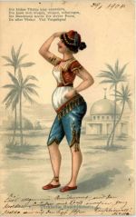 Türkische Bauchtänzerin - Silhouetten Postkarte