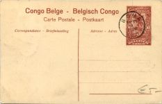 Congo Belge