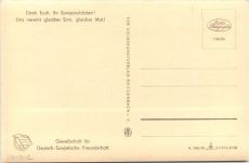 Deutsch-Sowjetische Freundschaft - Dank Euch Sowjetsoldaten