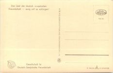 Deutsch-Sowjetische Freundschaft