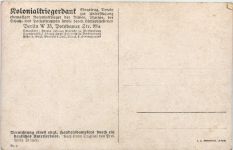 Kolonialkreigerdank - U-Boot