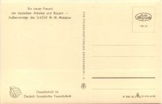 Aussenminister der UDSSR Molotow